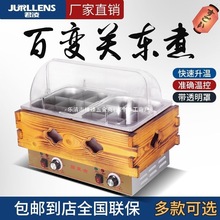 �P�|��C������늟��p���P�|���O��18���������C�~���C�������O��