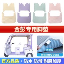 mý늄݆܇_ȉ|SU7ǳNAN12PMҫFN-A_|