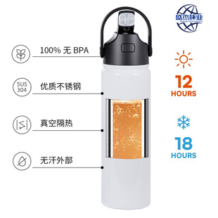 �羳22oz̫�Չر�y�����������Aֱ�������P䓱��ر�logoˮ��
