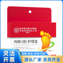 ����/�Ͼ�ͬ��������Ǭ���u�ۣ��ࣩ�o����JYH-2�t һ�����l