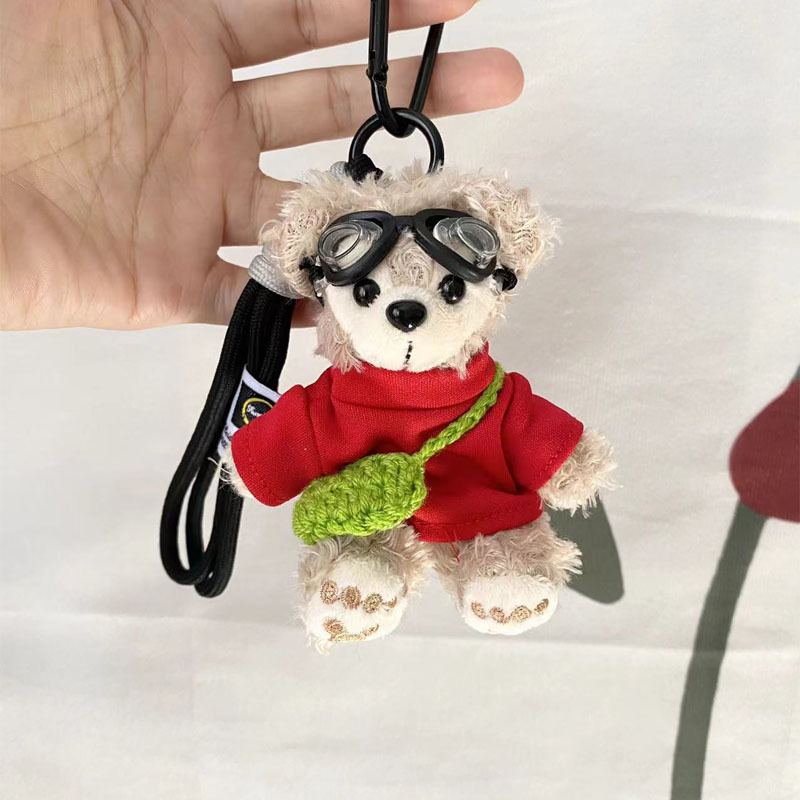 Red de celebridades lindo Duffy Xiong Xue Limei juguetes de peluche llavero niña corazón pareja bolso colgante de coche regalo