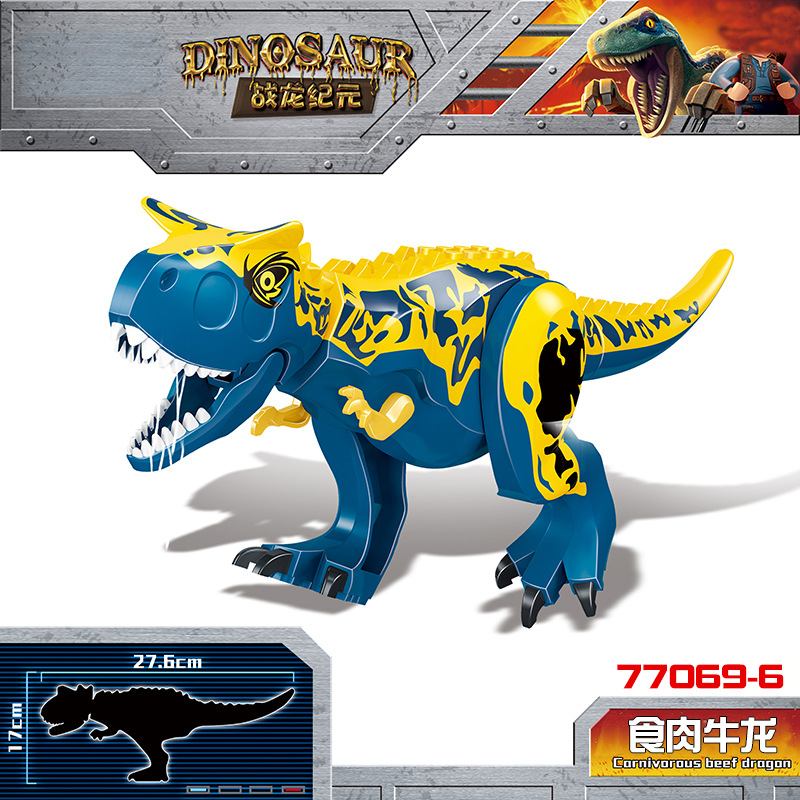 77069-6 블루 비프 드래곤, 100 배수로 주문