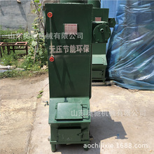 �����z�^������偠t �����뷴��ʽ����偠t �x�x��ȼú偠t