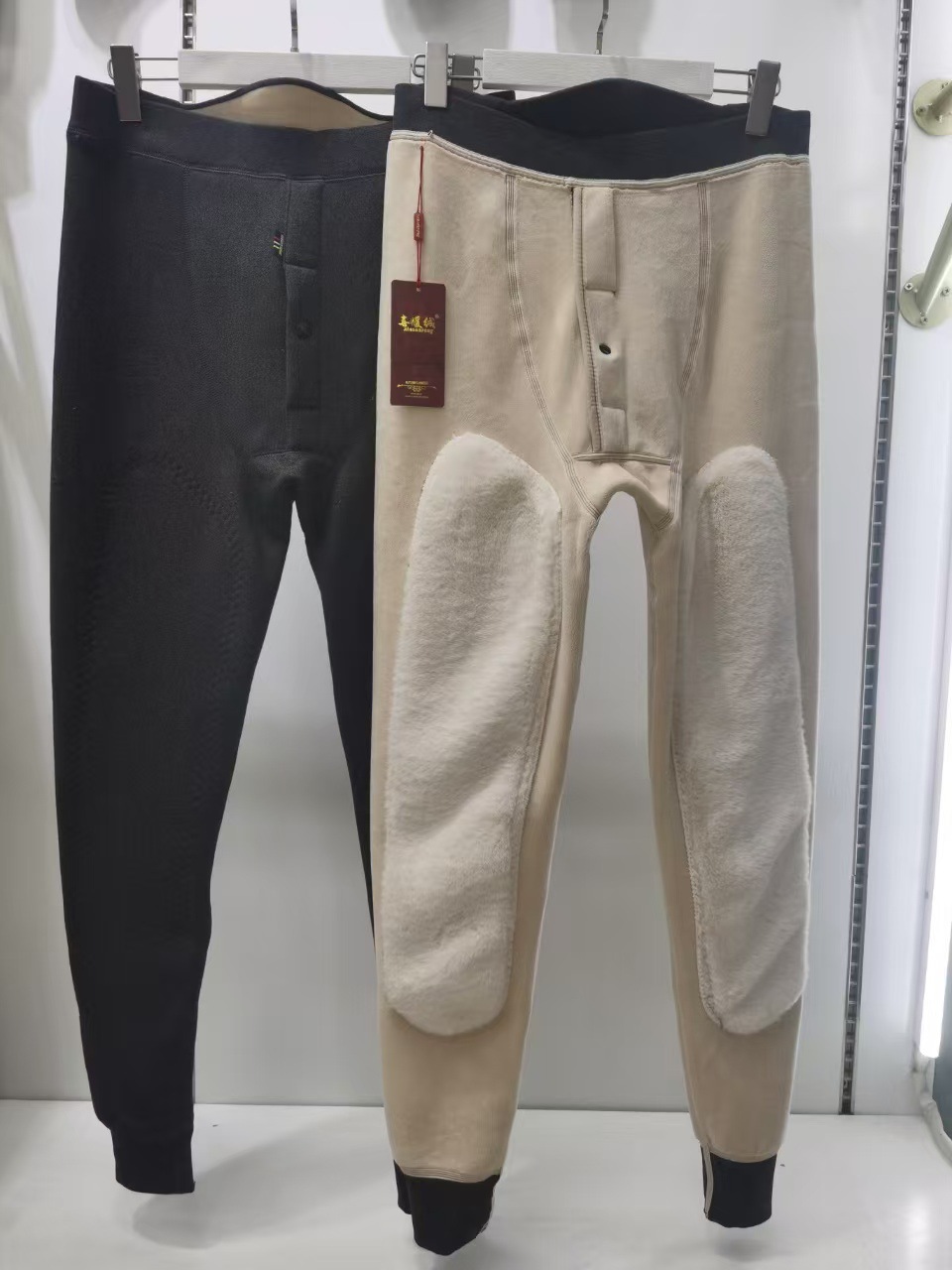 微信图片_20240918155141