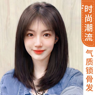 Wig Women's Long Hair New Full Head Cover Hair Short Hair Natural Full Top Clavicle Wave Head Wig Cover Factory Outlet