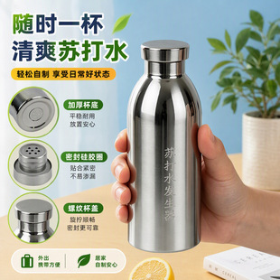 ����Ҿ�����304���P���ձ��ر����к��s�K��ˮ�l����ˮ������