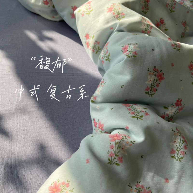 향기로운 [면 더블 레이어 원사 A급 산모 및 유아용]