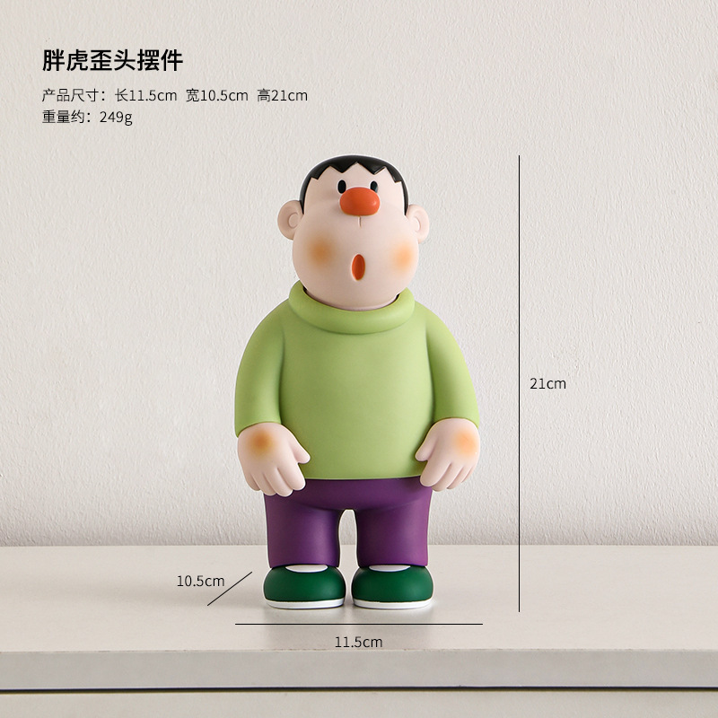 家に入る玄関の飾りは入り口の下駄箱に入っています。|undefined