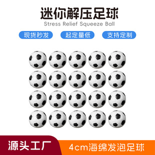�羳ȫӡpu����ߏ��l�ݽ≺���4cm��ɫ��ͯ���������׃��\��