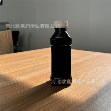 【厂家批发】液体芳烃油 再生胶输送带用芳烃油