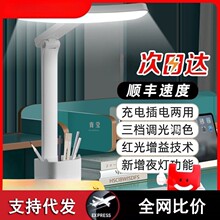 ̨���o�یW�������W����ͯ����������x���^������ҕ�|���_�P