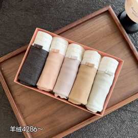秋冬蕾丝边性感提臀中腰包臀棉裆亲肤舒适透气女士内裤