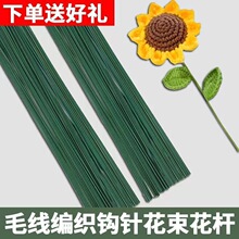 2̖���U�ֹ�diy�ٻ�֦���ϻ��Gɫ�U�Ӱ��z�F�z�Ӵ�Ӳ��������