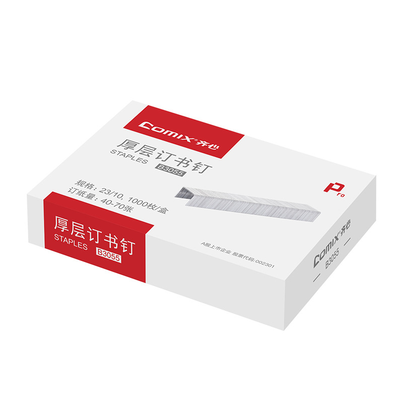 스테이플/주문 가능 70 매/5 박스/B3055