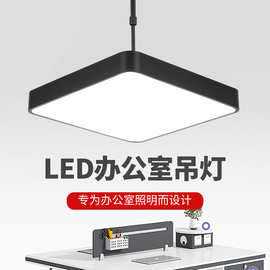 简约led吊灯造型灯办公室工作室写字楼超市商业照明健身房吊杆灯