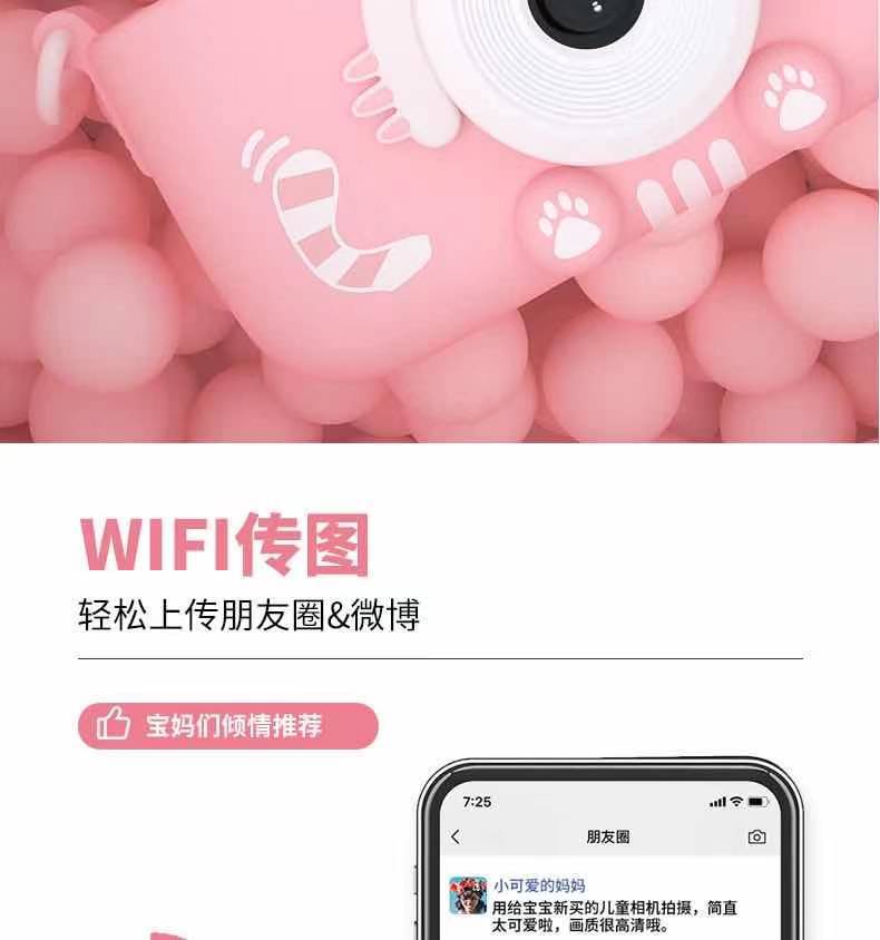 ΢��ͼƬ_20210402155312