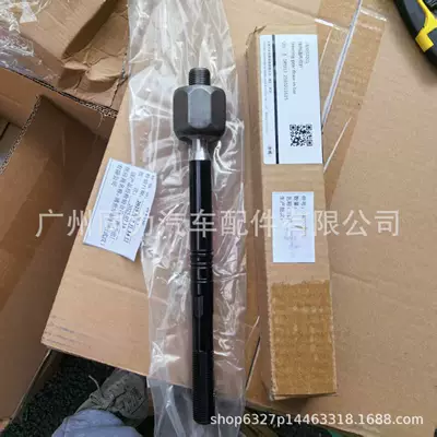 Steering rod Original Steering Gear Inner