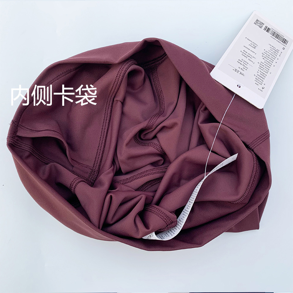 LULU ヨガパンツ 両面起毛 スリムフィット ヌード ハイウエスト スポーツパンツ 高弾性 桃尻 吸湿通気性 9点パンツ