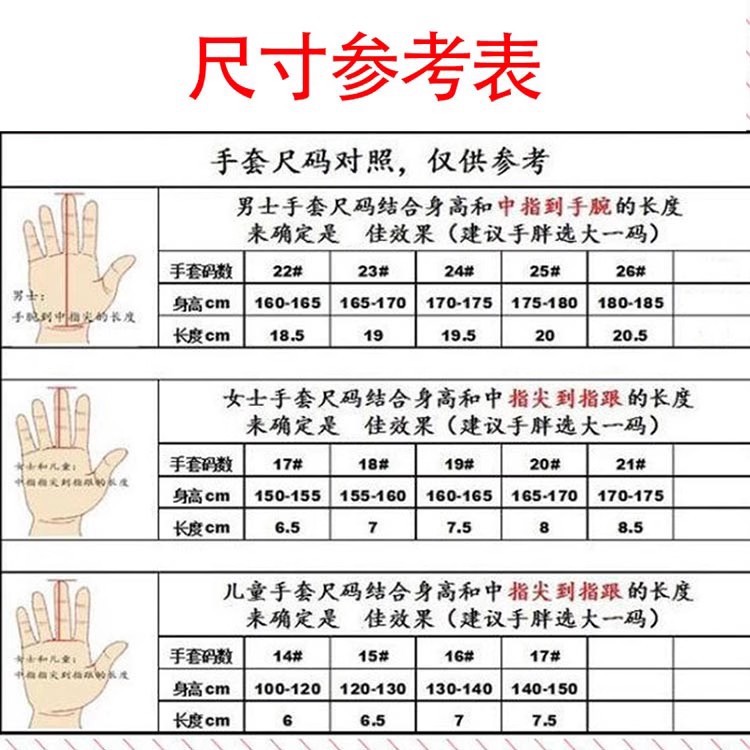 O1CN01gx9cC01aSjM0G4cqJ_!!2215