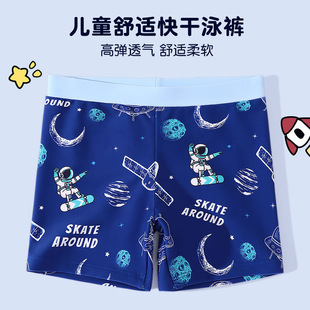 ��ͯӾѝ�¿���ͯС�д�ͯӾ���к�����Ӿѝ��Ȫ�����Ӿѝ�ļ���