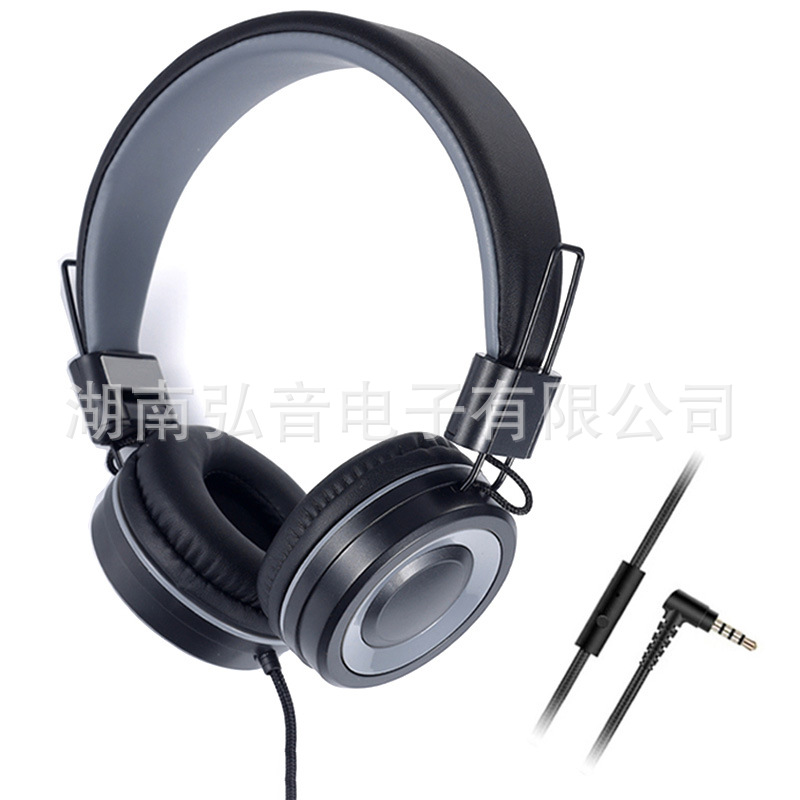 E-Commerce popular de los niños Auriculares auriculares con cable color portátil tableta teléfono móvil aprendizaje clase en línea regalo auriculares