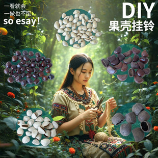 �������diy�ֹ����ϰ�Ϫˮ�������w�֓u��K������܇��ι���