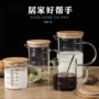 厨房透明刻度杯把手牛奶杯