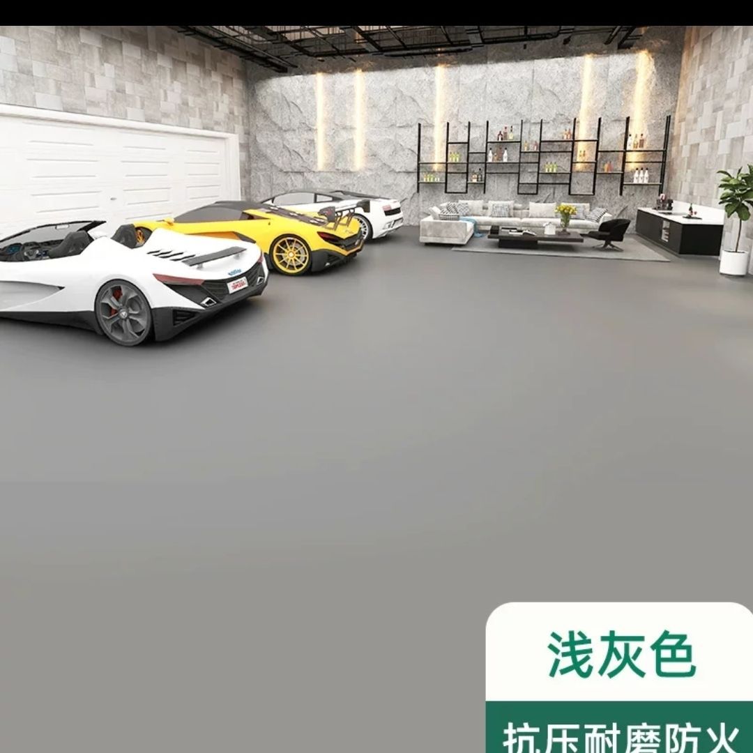 그레이(인기 챔피언)