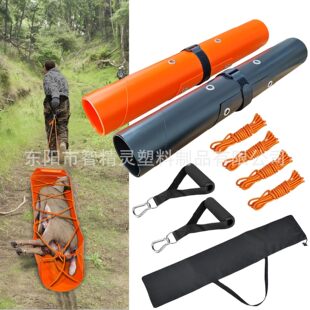 Hunting Sled Tear-Resistant Ski Blanket Skating Blanket Ice Fishing Non-Slip Wear-Resistant Practical Foldable Easy-To-Carry Sled