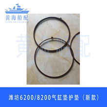 H6200׉|o|¿^|w|Ƭ״׉|C62.02.04.0001