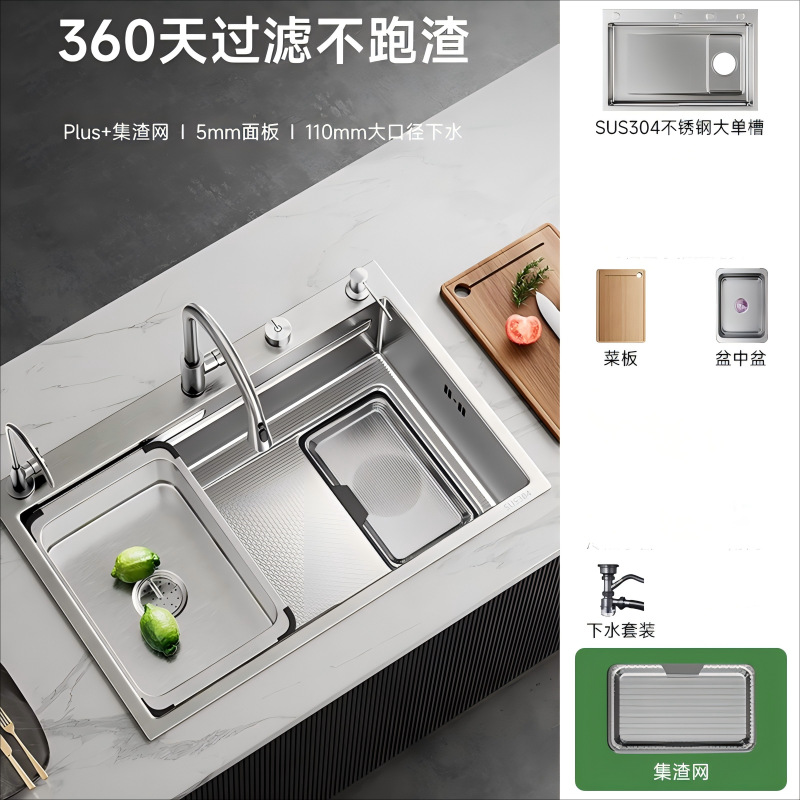 Color primario del fregadero de escoria de un solo tanque 304 sin recubrimiento de acero inoxidable lavabo lavabo lavabo nano cocina lavabo de platos