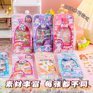 ��ͨ���ֵPET��ˮ���~�N��Ů���Y��diy�ֹ��bɐ��֎��N�����l