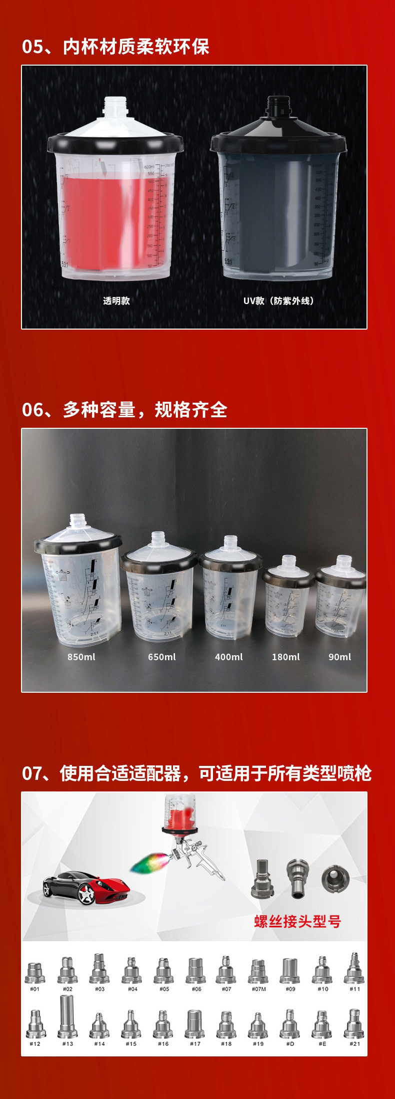 汉柏4.jpg