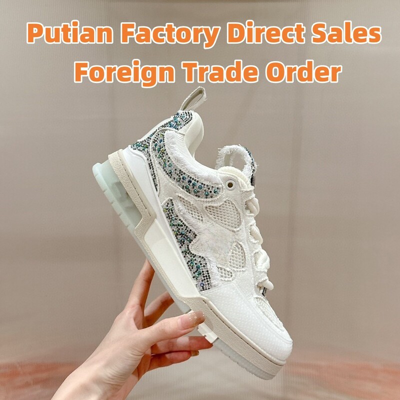Top Pure Original New Thick-Soled Sneakers, Sports Shoes, Round-Toe Color-Blocked Basketball Shoes, Men's and Women's Trendy Fashion Skateboard Shoes Top Pure Original New Thick-Soled Sneakers, Sports Shoes, Round-Toe Color-Blocked Basketball Shoes, Men's and Women's Trendy Fashion Skateboard Shoes