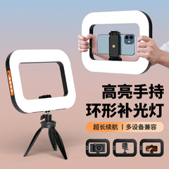新型の外拍充電生放送専用のリングライトを持っています。