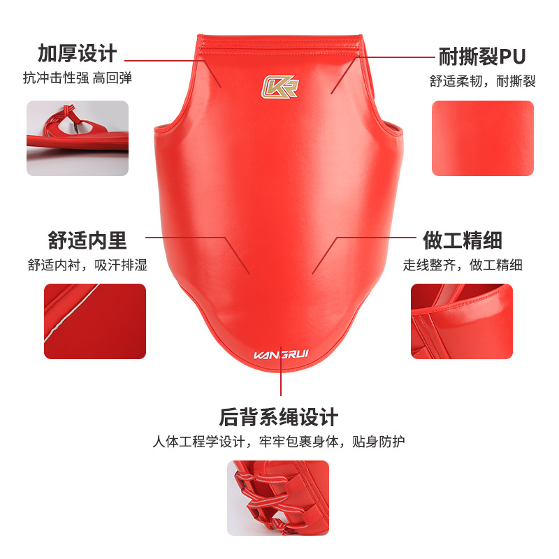 Protector de pecho de taekwondo transfronterizo Club transfronterizo de alta resistencia al desgaste resistente al desgarro PU Sanda protector de protección protector de pecho