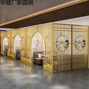 Iron Screen Partition Commercial Restaurant Restaurant Booth Private Room Moon Arch Fake Wall Decoration Courtyard