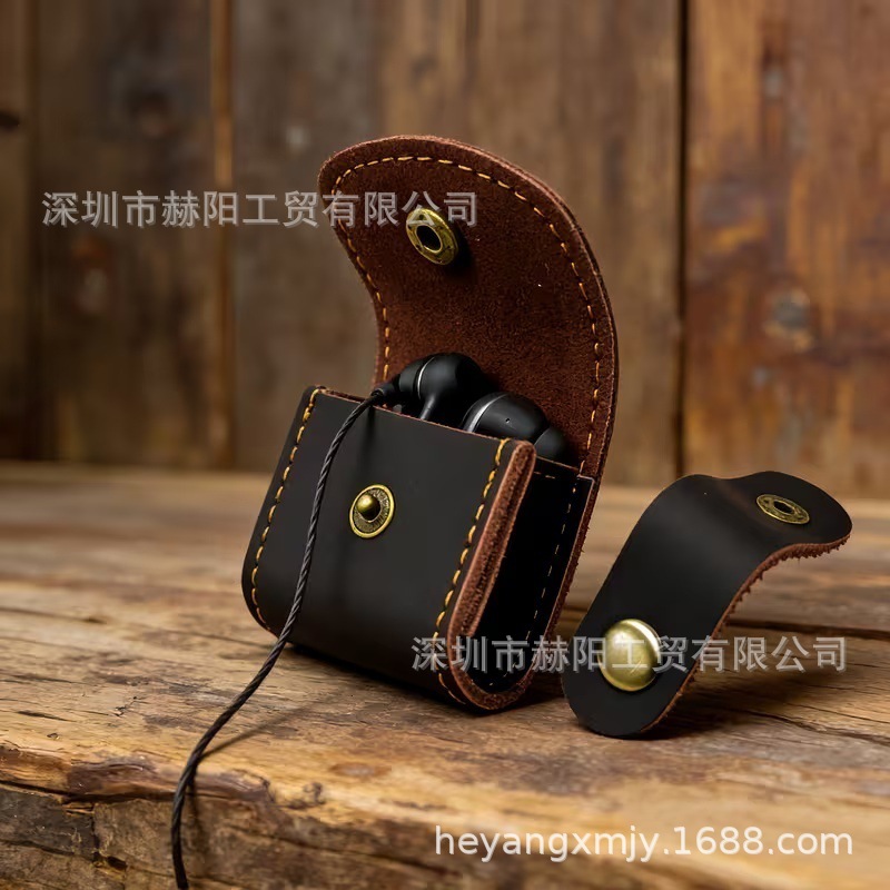 复古便携耳机包数据线耳机收纳盒 便携有线耳机绕线器皮革小包