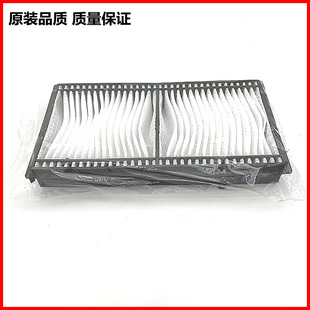 Original projector filter screen NEC NP-PA653W + PA803X + PA703X + dustproof NP06FT +