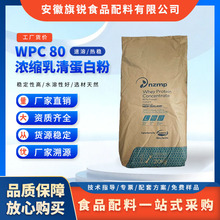 ��s���嵰�׷� WPC80 ���a���|��Դ �̷۠I�B���� ����ܷ�����