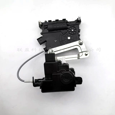 81230D3100 Is Suitable for Central locking