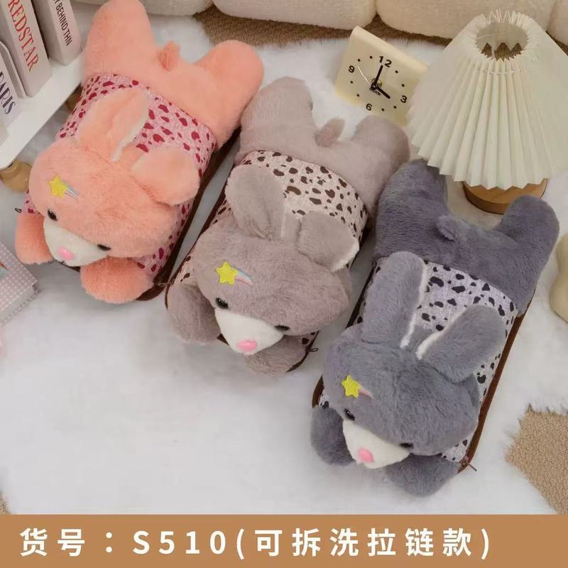 電気湯たんぽ、充電式自動電源オフ湯たんぽ、かわいい漫画風ぬいぐるみ湯たんぽ、赤ちゃん用湯たんぽ、卸売|undefined