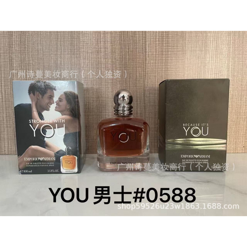 Polvo de perfume formal encuentro púrpura encuentro verdadero yo agua de libertad tierra azul napoleón pecado amor hombre 100ml image 104