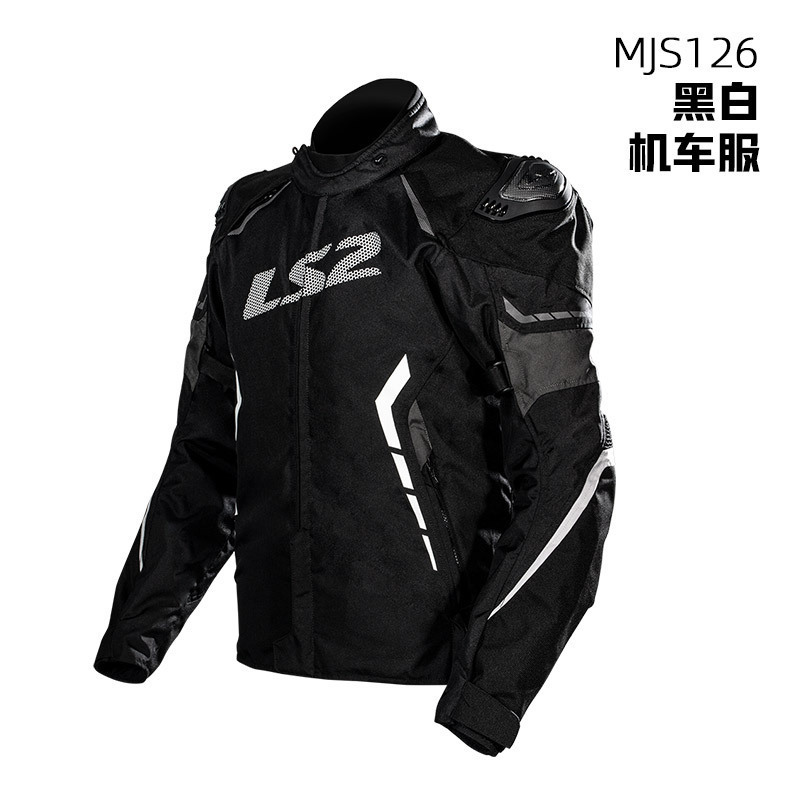 Ls2 Autumn and Winter Motorcycle Carbon Fiber Protective Gear Cycling Suit Set for Men and Women, Waterproof and Anti-Fall, Winter Cold Protection