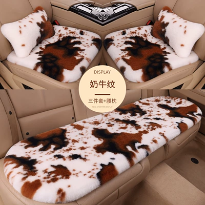 cow-pattern plush car seat cushions, universal: Wool pad - cow-print-three-piece-set-2-lumbar-pillows