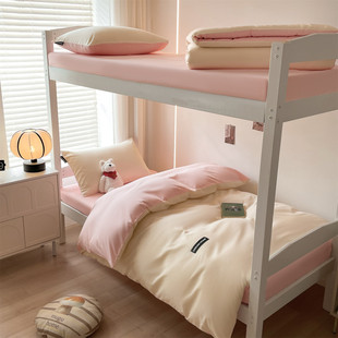 Pure Cotton Student Dormitory Bed Three-Piece Set for Girls' Dormitory, Simple Cotton Single Bed Bed Sheets, Quilt Cover and Fitted Bed Sheets