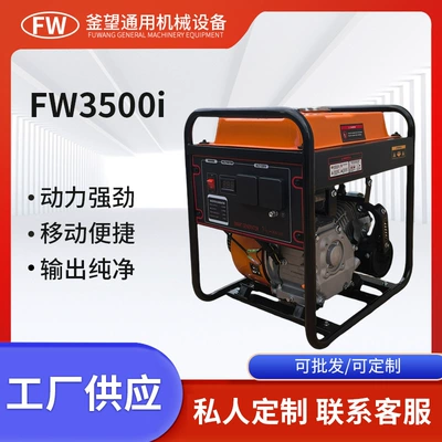 2kW 110V single-phase portable gasoline generator set for camping, RV, outdoor, home use, small outdoor (Avtomobil generatorları)