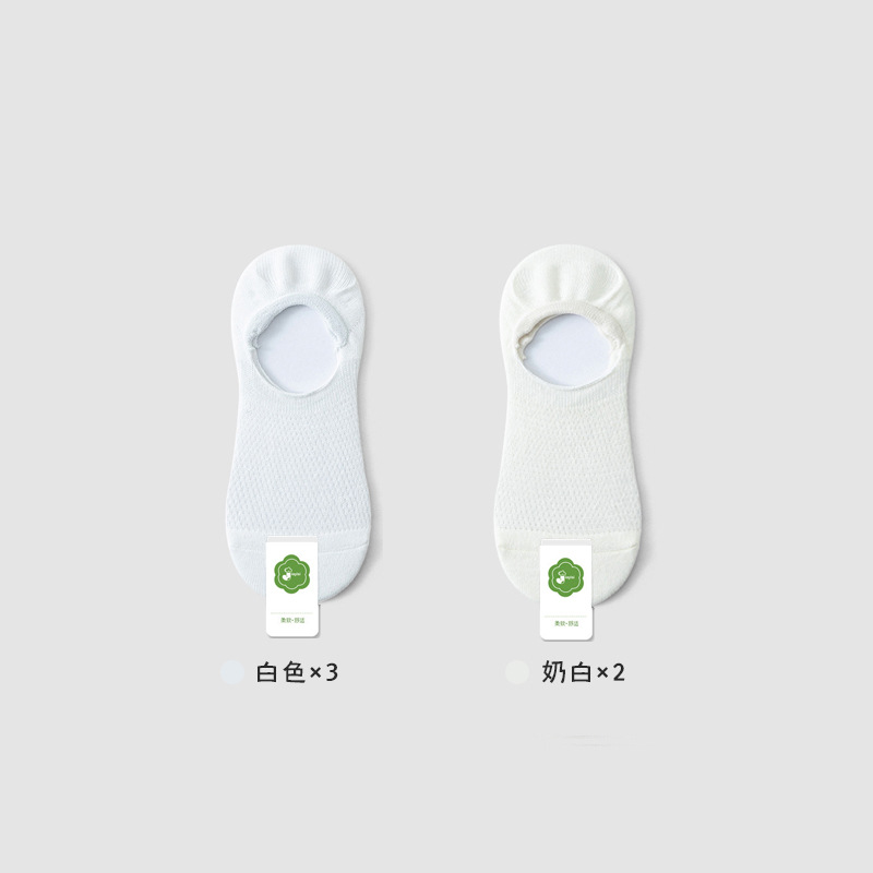 Calcetines de barco para mujeres de verano delgados calcetines de malla transpirables, calcetines de algodón sin hueso, calcetines invisibles al por mayor.