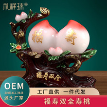 �����pȫ���Ҕ[������Ҿ����P�[�O���L݅���նY��YƷ��ˇƷ