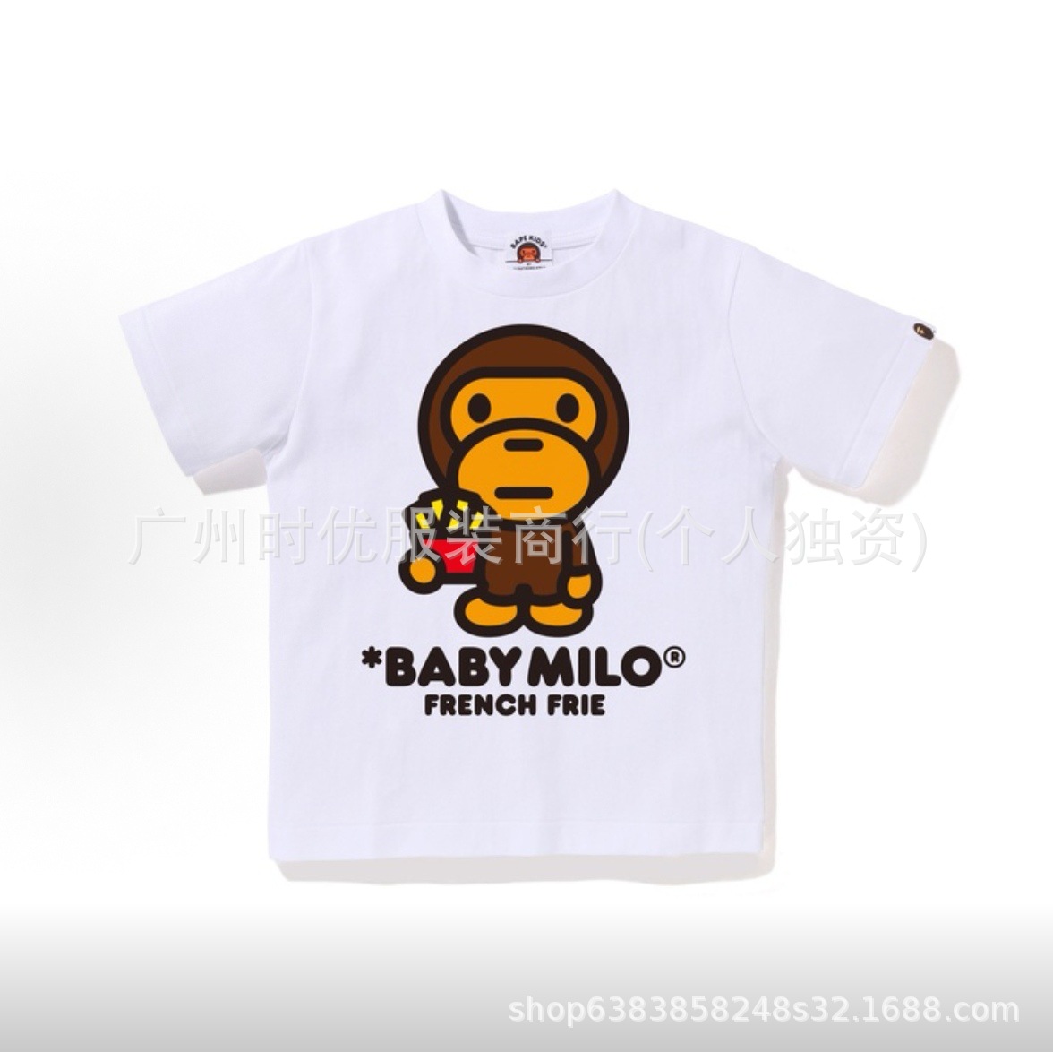 Children's Clothing Bap-Baby Japanese Trendy Brand Summer New French Fries Ape Print Girls' High-Waisted Short T-Shirt